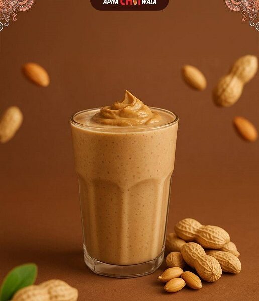 بادام زمینی